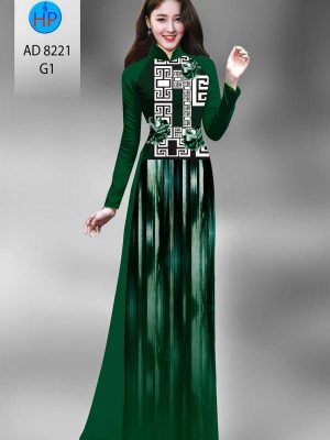 1627372683 590 vai ao dai mau moi ra hien nay (15)